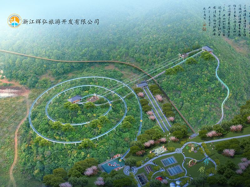 江南峽谷漂流建設(shè)