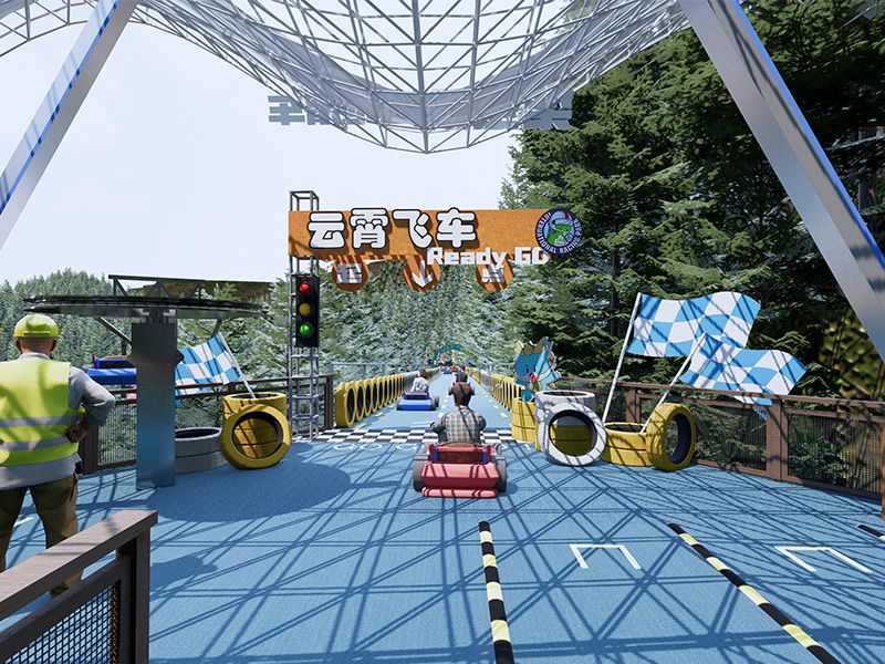 山地滑車(chē)-08